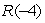 Given   , evaluate   . A)  197 B)  133 C)  5 D)  -197 E)  59
