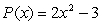 Graph the function   . A)    B)    C)    D)  None of the above