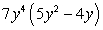 Multiply:   A)    B)    C)    D)    E)   