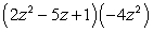 Multiply:   A)    B)    C)    D)    E)   