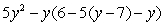 Simplify:   A)    B)    C)    D)    E)   