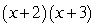 Multiply:   A)    B)    C)    D)    E)   
