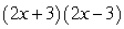 Multiply:   A)    B)    C)    D)    E)   