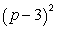 Expand:   A)    B)    C)    D)    E)   