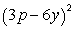 Expand:   A)    B)    C)    D)    E)   