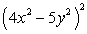 Simplify by expanding:   A)    B)    C)    D)    E)   