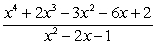 Divide by using long division:   A)    B)    C)    D)    E)   