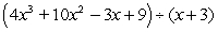 Divide by using synthetic division:   A)    B)    C)    D)    E)   