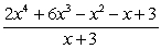 Divide by using synthetic division:   A)    B)    C)    D)    E)   