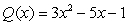For the polynomial function   , use the Remainder Theorem to evaluate   . A)  69 B)  27 C)  32 D)  67 E)  29