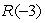 For the polynomial function   , use the Remainder Theorem to evaluate   . A)  -134 B)  -124 C)  -146 D)  -116 E)  -128