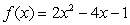 Given the function   , find   A)  7 B)  29 C)  5 D)  30 E)  8