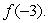 Given the function   , find   A)  7 B)  29 C)  5 D)  30 E)  8