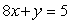 Are the lines   and   perpendicular? A)  No B)  Insufficient information C)  Yes