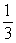 Given AB = 9 in and the length of BC is   the length of AB, find the length of AC.   A)  36 in B)  3 in C)  12 in D)  27 in E)  18 in