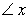 Find the measure of   .   A)  286° B)  16° C)  96° D)  106° E)  254°