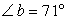 Given that   and   , find the measures of   and   .   A)    ;   B)    ;   C)    ;   D)    ;   E)    ;  