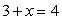 Solve.   A)  12 B)  -1 C)  1 D)  7 E)  -3