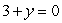 Solve.   A)  -10 B)  -3 C)  -6 D)  1 E)  3
