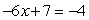 Solve.   A)    B)    C)    D)    E)   