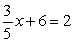 Solve.   A)    B)    C)    D)    E)   