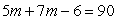 Solve.   A)  96 B)  8 C)  78 D)  12 E)  6