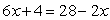 Solve.   A)  -3 B)  3 C)  -16 D)  24 E)  -20