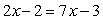 Solve.   A)    B)    C)    D)  5 E)  4
