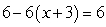 Solve.   A)  3 B)  -3 C)  -6 D)  24 E)  18