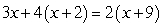 Solve.   A)  10 B)  -4 C)  1 D)  3 E)  2