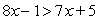 Solve the inequality   . Write the solution in set-builder notation. A)    B)    C)    D)    E)   