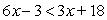 Solve the inequality   . Write the solution in set-builder notation. A)    B)    C)    D)    E)   