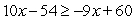 Solve the inequality   . Write the solution in interval notation. A)    B)    C)    D)    E)   