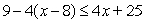 Solve the inequality   . Write the solution in interval notation. A)    B)    C)    D)    E)   