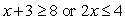 Solve the following compound inequality. Write the solution in interval notation.   A)    B)    C)    D)    E)   