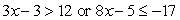 Solve the following compound inequality. Write the solution in set-builder notation.   A)  The set of real numbers B)    C)    D)    E)   