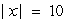 Solve   . A)  10 B)  -10 C)  No solution D)  Both A and B E)  20