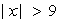 Solve   . A)  The set of real numbers B)    C)    D)    E)   