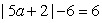 Solve   . A)    B)    C)    D)  Both A and C E)  Both A and B