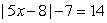 Solve   . A)    B)    C)    D)  Both A and B E)  Both B and C