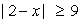 Solve   . A)    B)    C)  The set of real numbers D)    E)   