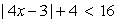 Solve   . A)  The set of real numbers B)    C)    D)    E)   