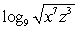 Write the logarithm in expanded form.   A)    B)    C)    D)   