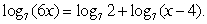 Solve for x:   A)  8 B)  2 C)  -2 D)  No solutions