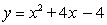 Find the vertex and axis of symmetry, and then graph the parabola given by:   A)  Vertex: (2, -1) ; Axis of symmetry: x = 2   B)  Vertex: (-2, -8) ; Axis of symmetry: x = -2   C)  Vertex: (1, -2) ; Axis of symmetry: x = 1  