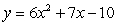 Find the x-intercepts of the parabola:   A)  (-2,0) ,   B)  (0,-2) ,   C)    D)  (0,-2) ,   E)  (2,0) ,  