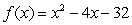 Find the zeros of the function:   A)  4, 0 B)  -4, 0 C)  -4, 8 D)  -4, -8 E)  4, 8