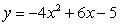 Use the discriminant to determine the number of x-intercepts of the graph:   A)  None B)  Two C)  One