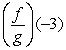 <strong>Let Find: </strong> A) -11 B) -5 C) D) E)