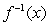 Find   .   A)    B)    C)  No inverse D)    E)   
